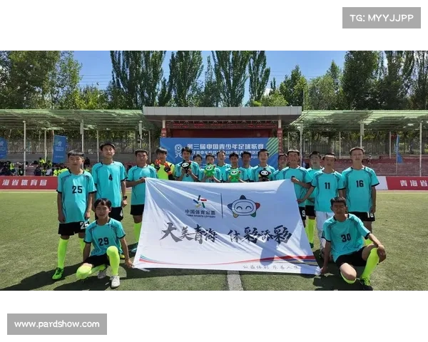 张庆鹏呼吁将数据分析融入青训体系 助力青少年足球发展