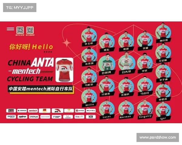 安踏与华兴车队签署历史性赞助协议 创行业最高赞助金额纪录